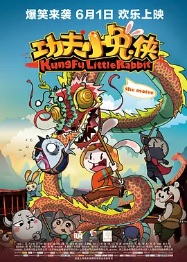 三级av一区