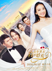 久久婷婷色香五月综合激情